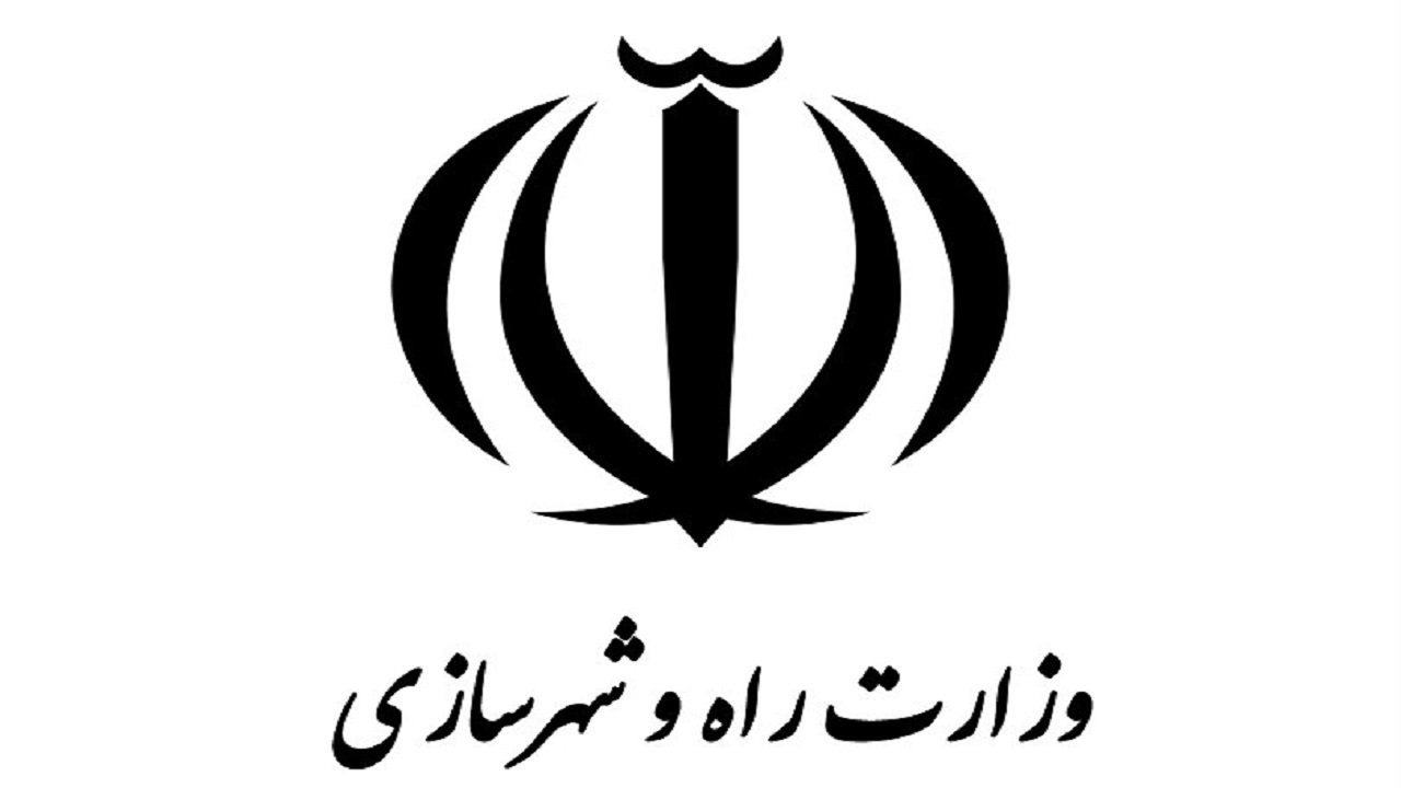 اطلس فام آپادانا